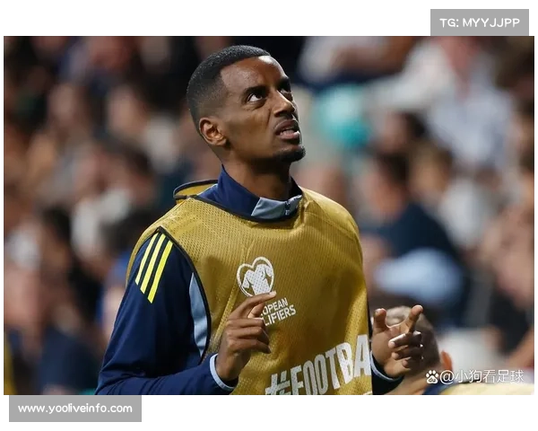 斯洛特谈伊萨克伤势：进球后无法坚持通常情况都不妙